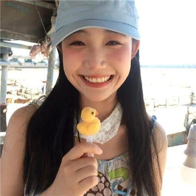 古村女人